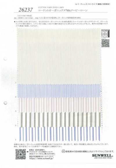 26237 Kodotto Organics® batiste savonneuse 60s