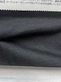 12861 Jersey De Calibre élevé Cordot Organics® 40 Fils[Fabrication De Textile] SUNWELL Sous-photo