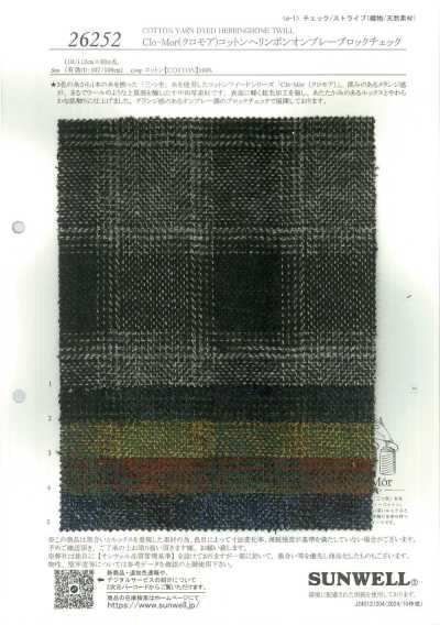 26252 Clo-Mor Chevrons en coton à carreaux ombrés en blocs