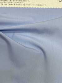 44013 Tissu En Polyester/rayonne Sans Membres, 50 Fils[Fabrication De Textile] SUNWELL Sous-photo