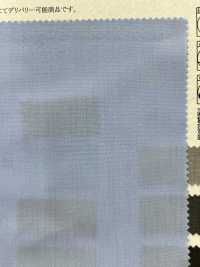 44013 Tissu En Polyester/rayonne Sans Membres, 50 Fils[Fabrication De Textile] SUNWELL Sous-photo