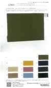 12864 Codotto Organics® bord-côte circulaire 30s