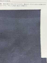 11545 Sergé De Coton à Armure Double, 40 Fils Simples X 32 Fils Simples, Traitement à Double Lavage[Fabrication De Textile] SUNWELL Sous-photo