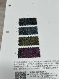 26254 Clo-Mor Coton Chevrons Pixel[Fabrication De Textile] SUNWELL Sous-photo