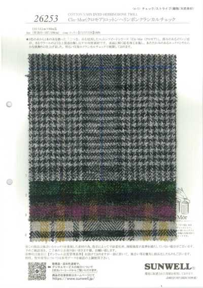 26253 Clo-Mor en coton à chevrons, motif à carreaux classique