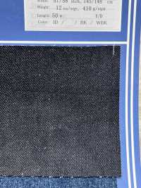 QP9 Denim Vintage Naturel 12 Oz[Fabrication De Textile] Tout Bleu Sous-photo