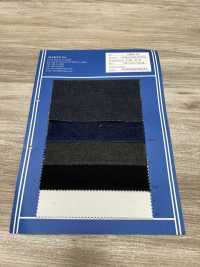 AB501-ST Denim Extensible Antique 13 Oz[Fabrication De Textile] Tout Bleu Sous-photo