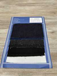 AB6092AMX Denim Façon Tricot[Fabrication De Textile] Tout Bleu Sous-photo