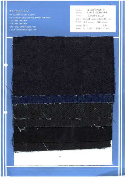 AB6092AMX Denim effet maille