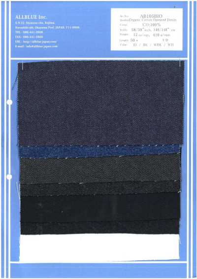 AB105BIO Denim antique biologique Open-End 13,7 Oz