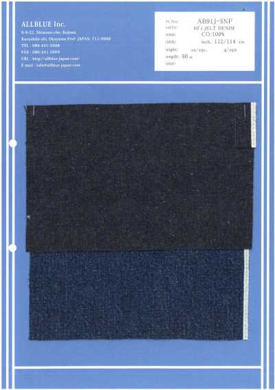 Denim Jelt 40's