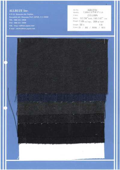AB1231 Denim à fil irrégulier 7,89 oz