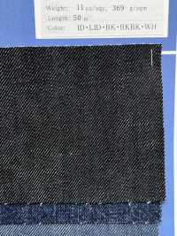 BLUE3 Denim Naturel 12 Oz[Fabrication De Textile] Tout Bleu Sous-photo