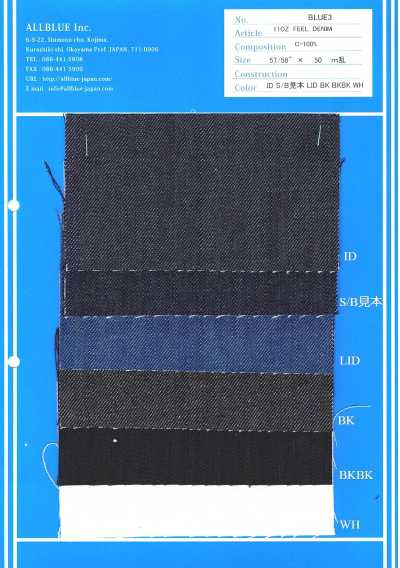 BLUE3 Denim naturel 12 oz