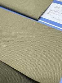 AB-AMY-C1 1943 M43 Armée Chino[Fabrication De Textile] Tout Bleu Sous-photo