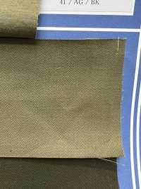 AB-AMY-C1 1943 M43 Armée Chino[Fabrication De Textile] Tout Bleu Sous-photo