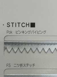 M-2060-PIPING Ruban De Tuyauterie En Rouleau M-2060 Pour Blanchisserie Commerciale[Ruban Ruban Cordon] MARQUE STAR (Hoshika) Sous-photo