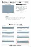 M-7310-WF M-7310 Ruban réfléchissant souple anti-noircissement WF (ruban double pli)