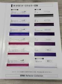 M-9100 Rouleau De Film Couleur Aurora M-9100, Rouleau Brut[Fabrication De Textile] MARQUE STAR (Hoshika) Sous-photo
