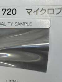 M-1720 Rouleau De Microprisme M-1720 Pour Prise De Vue En Rouleau Brut[Fabrication De Textile] MARQUE STAR (Hoshika) Sous-photo
