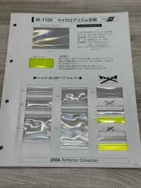 M-1720 Rouleau De Microprisme M-1720 Pour Prise De Vue En Rouleau Brut[Fabrication De Textile] MARQUE STAR (Hoshika) Sous-photo
