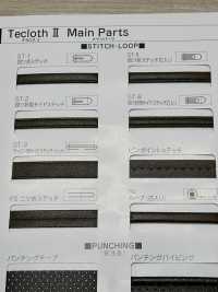 A-8400-RO A-8400 Techcross II RO (Boucle Avec Noyau)[Ruban Ruban Cordon] MARQUE STAR (Hoshika) Sous-photo