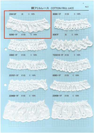 23412F Dentelle à volants en coton