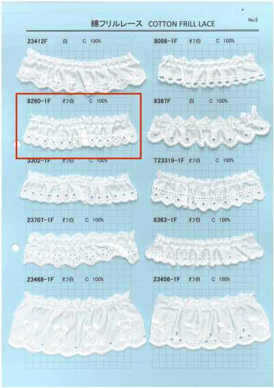 8260-1F Dentelle à volants en coton