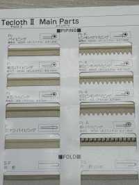 A-8400-PIPING Tuyauterie A-8400 Techcross II[Ruban Ruban Cordon] MARQUE STAR (Hoshika) Sous-photo