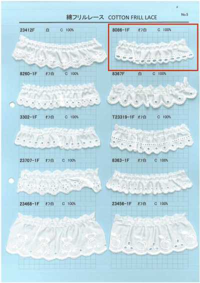 8086-1F Dentelle à volants en coton
