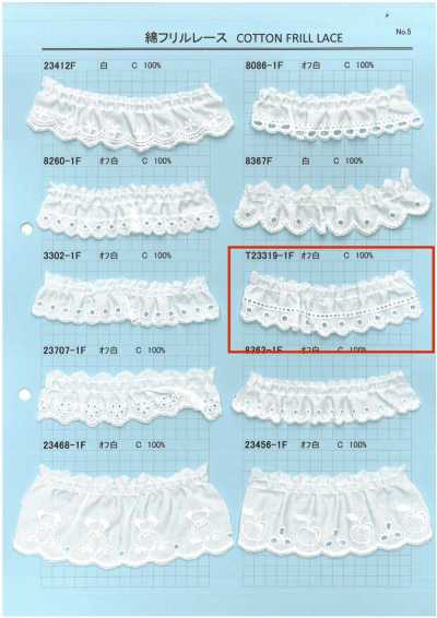 T23319-1F Dentelle à volants en coton