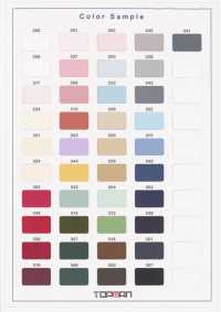 3000-MS Ruban Musou En Polyester Pour Pelouse[Ruban Ruban Cordon] Industries Topman Sous-photo