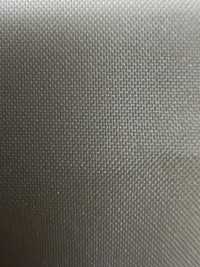 3000-MS Ruban Musou En Polyester Pour Pelouse[Ruban Ruban Cordon] Industries Topman Sous-photo
