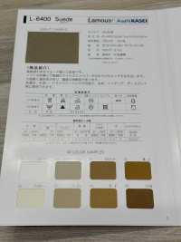 L-6400-ST-3 L-6400 Suede ST-3 (Ruban De Couture Enveloppant Les Deux Côtés)[Ruban Ruban Cordon] MARQUE STAR (Hoshika) Sous-photo