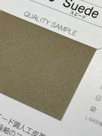 L-6400-ST-3 L-6400 Suede ST-3 (Ruban De Couture Enveloppant Les Deux Côtés)[Ruban Ruban Cordon] MARQUE STAR (Hoshika) Sous-photo