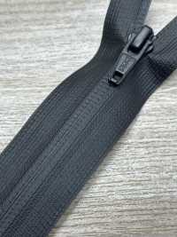 45FKT10C Fermeture éclair Hydrofuge FLATKNIT® AquaGuard® à Extrémité Fermée YKK Sous-photo
