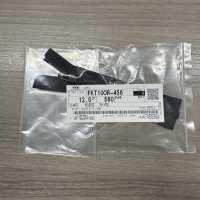 45FKT10OR Fermeture éclair Hydrofuge FLATKNIT® AquaGuard® Taille 4,5 Ouverte YKK Sous-photo