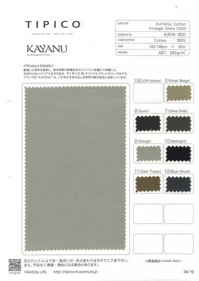 KAYA-1831 Tissu chino vintage en coton Kayanu