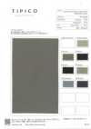 TP-4023 Coton 60/2 X T400 Gabardine Neuf Pure