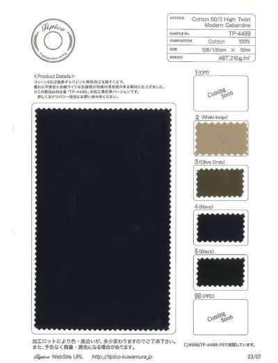 TP-4499 Gabardine moderne en coton 60/2 à haute torsion