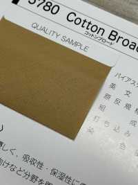 5780 Rouleau De Tissu En Coton N° 5780[Fabrication De Textile] MARQUE STAR (Hoshika) Sous-photo