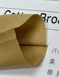5780 Rouleau De Tissu En Coton N° 5780[Fabrication De Textile] MARQUE STAR (Hoshika) Sous-photo