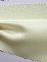 F3250 Daim Ignifuge (Primaire)[Fabrication De Textile] Kumoi Beauty Sous-photo