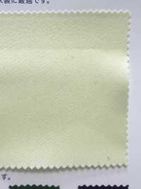 F3250 Daim Ignifuge (Primaire)[Fabrication De Textile] Kumoi Beauty Sous-photo