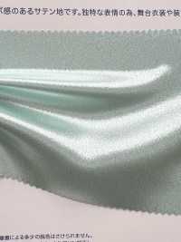 F9200 Satin Ondulé[Fabrication De Textile] Kumoi Beauty Sous-photo