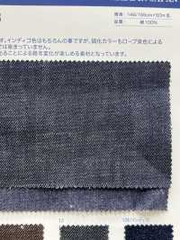 MY7373 Denim De Couleur Sulfurisée Teint En Fil 13,5 Oz[Fabrication De Textile] Kumoi Beauty Sous-photo