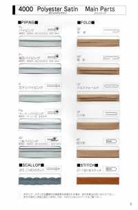 4000-ST-R Satin De Polyester 4000 Avec Boucle De Point Central[Ruban Ruban Cordon] MARQUE STAR (Hoshika) Sous-photo