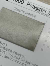 4000-ST-R Satin De Polyester 4000 Avec Boucle De Point Central[Ruban Ruban Cordon] MARQUE STAR (Hoshika) Sous-photo