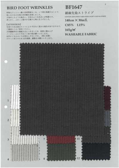 BF1647 Rayure en coton-lin teint en fil