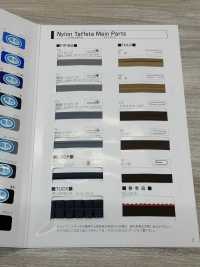 9000-BT Ruban Biais Plat En Taffetas De Nylon 9000[Ruban Ruban Cordon] MARQUE STAR (Hoshika) Sous-photo